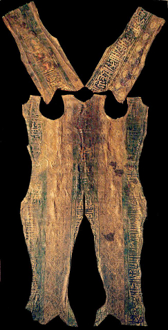 Pohřební nohavice Rudolfa II. Habsburského z látky tkané technikou lampasu pochází z r. 1365. Kunsthistorische museum, Vídeň