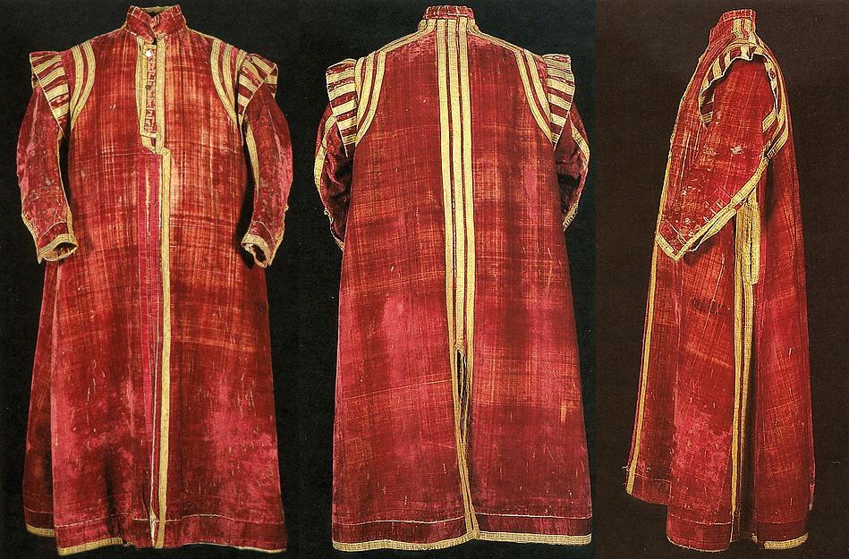 Svrchník pochází z počátku 17. století a je uložen v Metropolitan Museum of Art, New York.